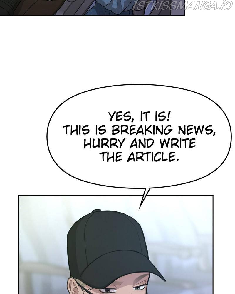 The Hip Guy Chapter 36 - page 117