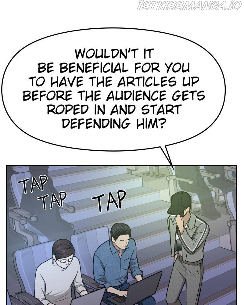 The Hip Guy Chapter 36 - page 119