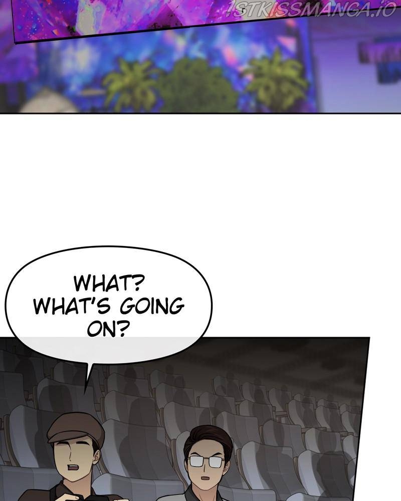 The Hip Guy Chapter 36 - page 7