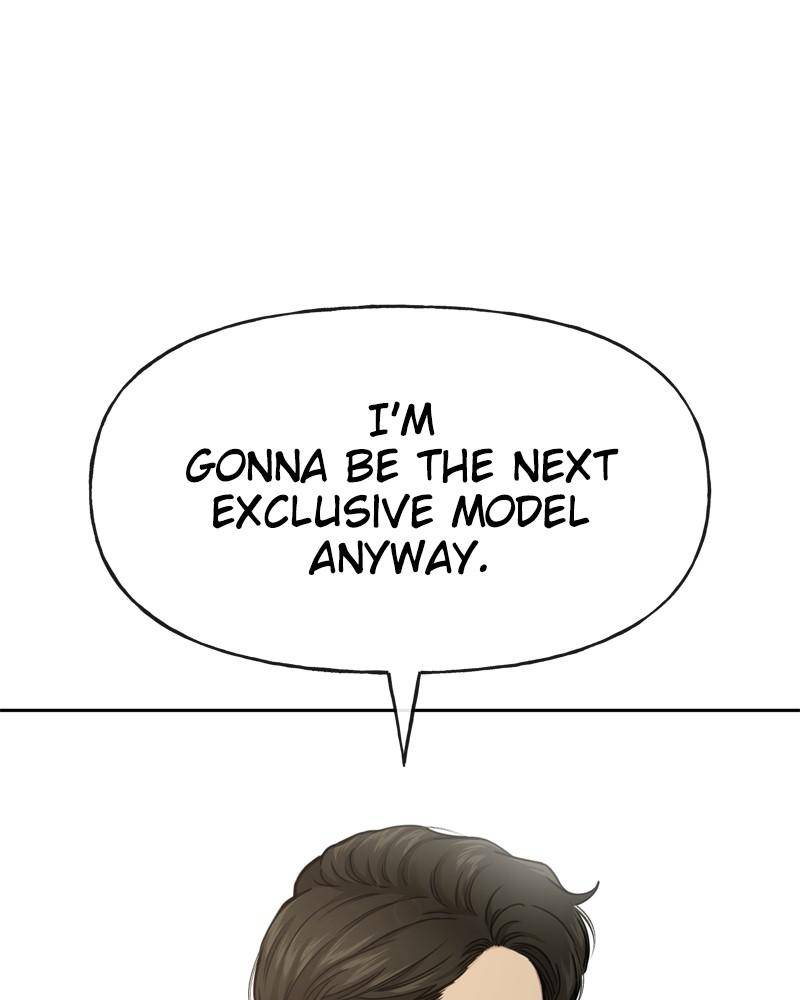 The Hip Guy Chapter 29 - page 76