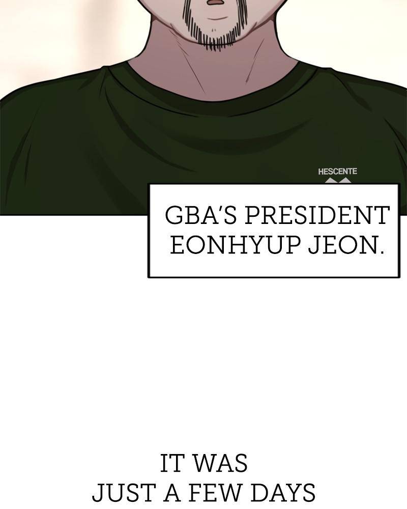 The Hip Guy Chapter 28 - page 44