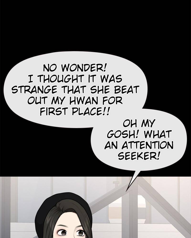 The Hip Guy Chapter 27 - page 64