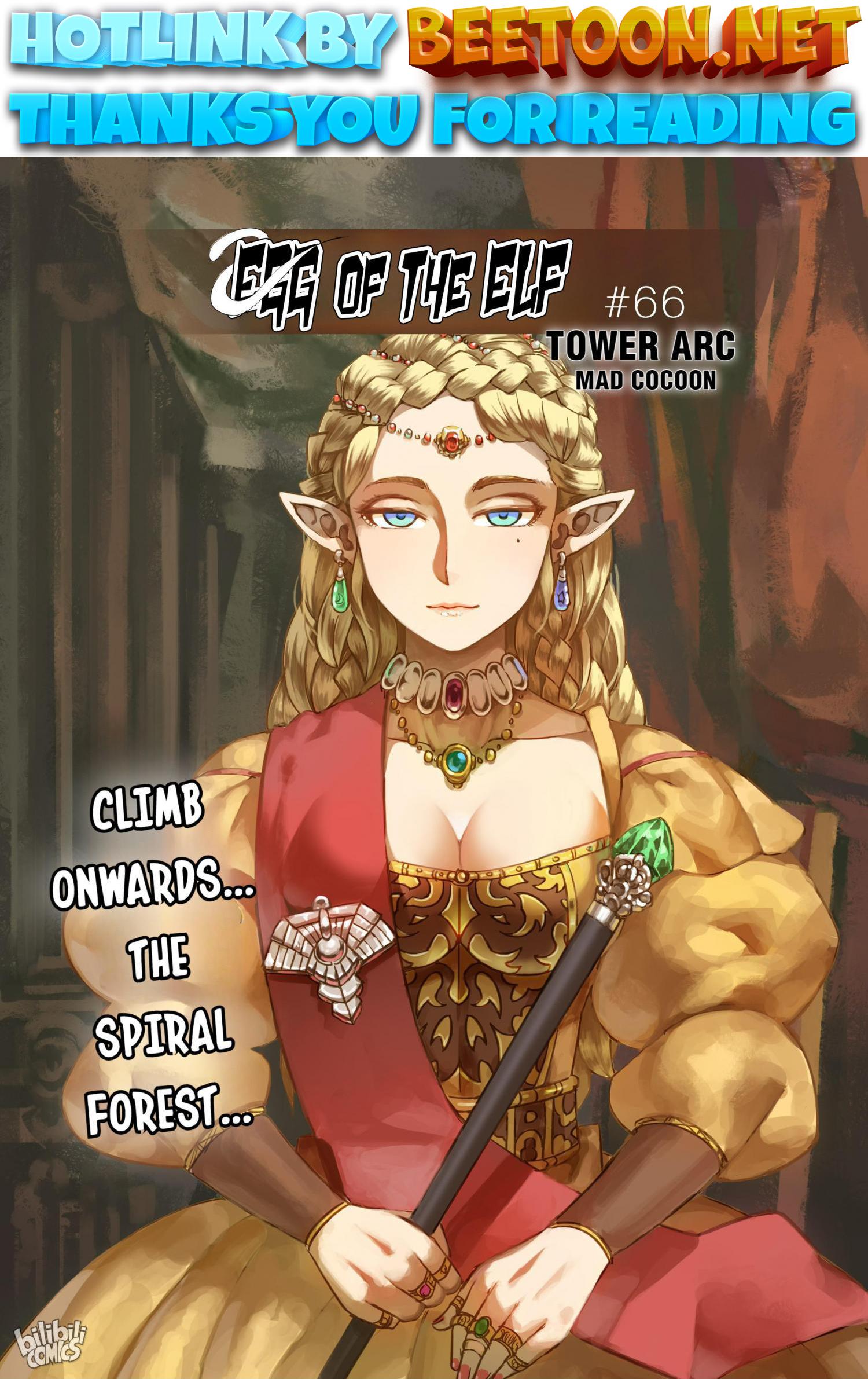 The Balls of the Elves Chapter 68 - page 1