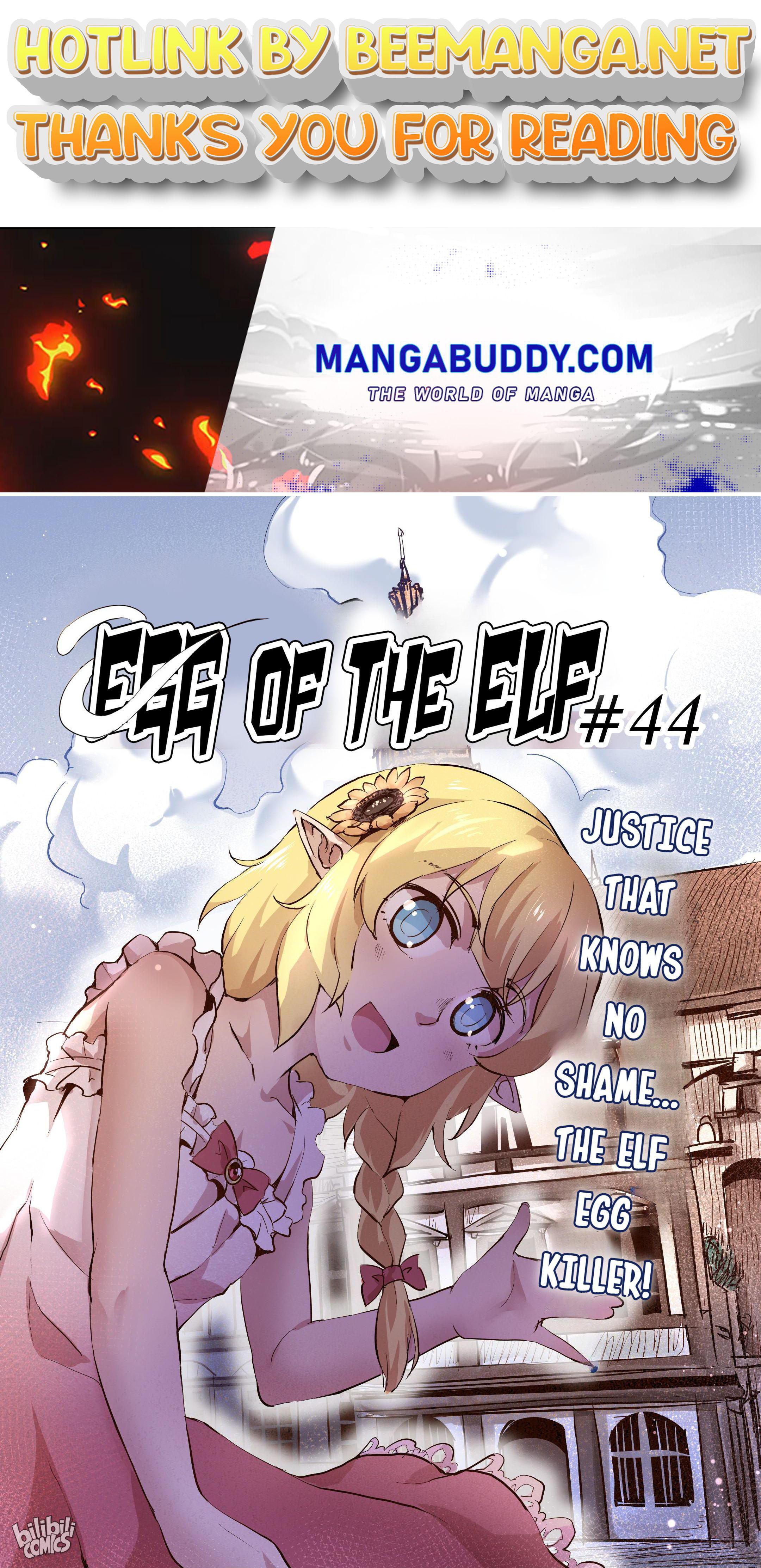 The Balls of the Elves Chapter 46 - page 1