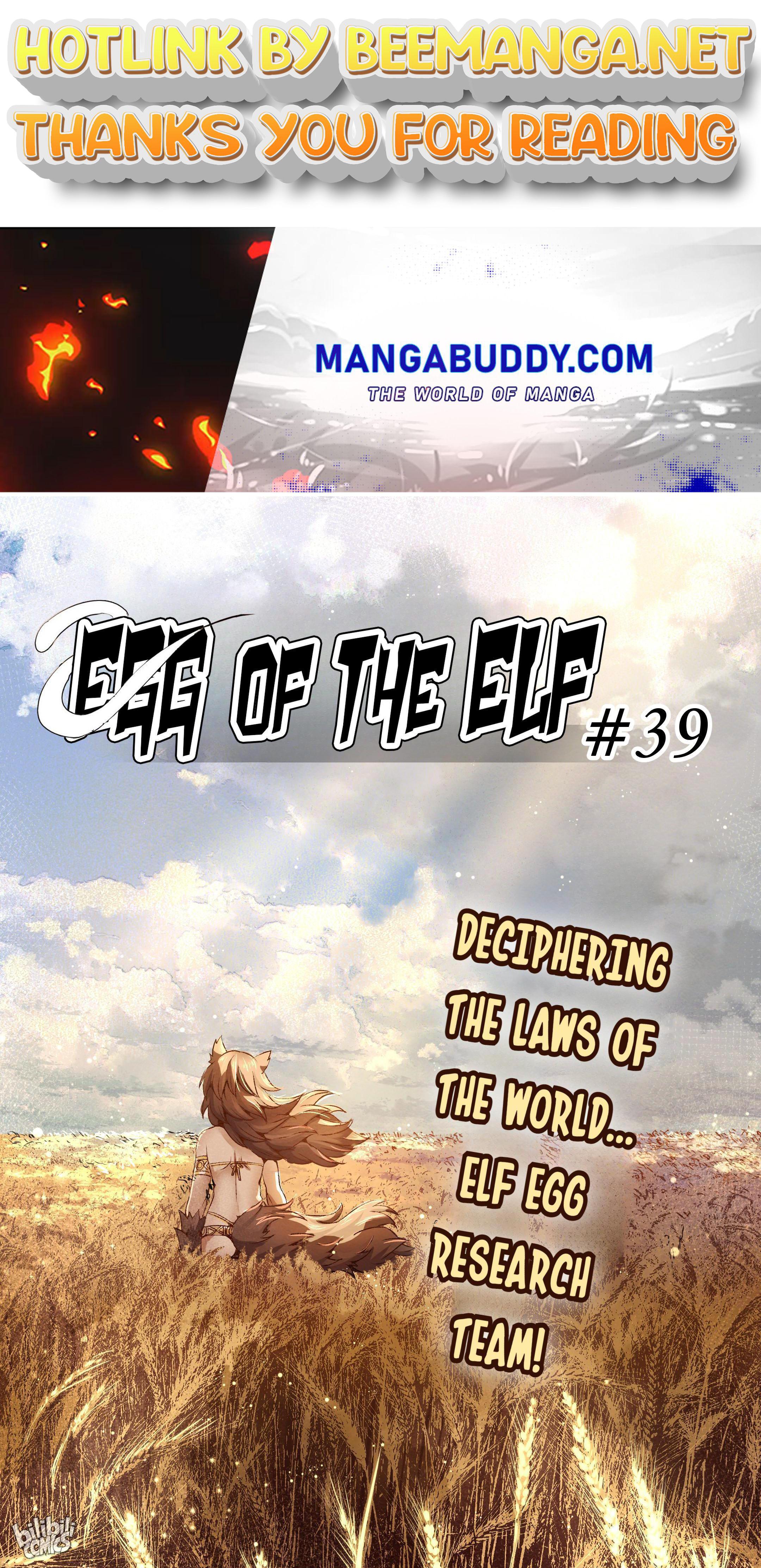 The Balls of the Elves Chapter 41 - page 1