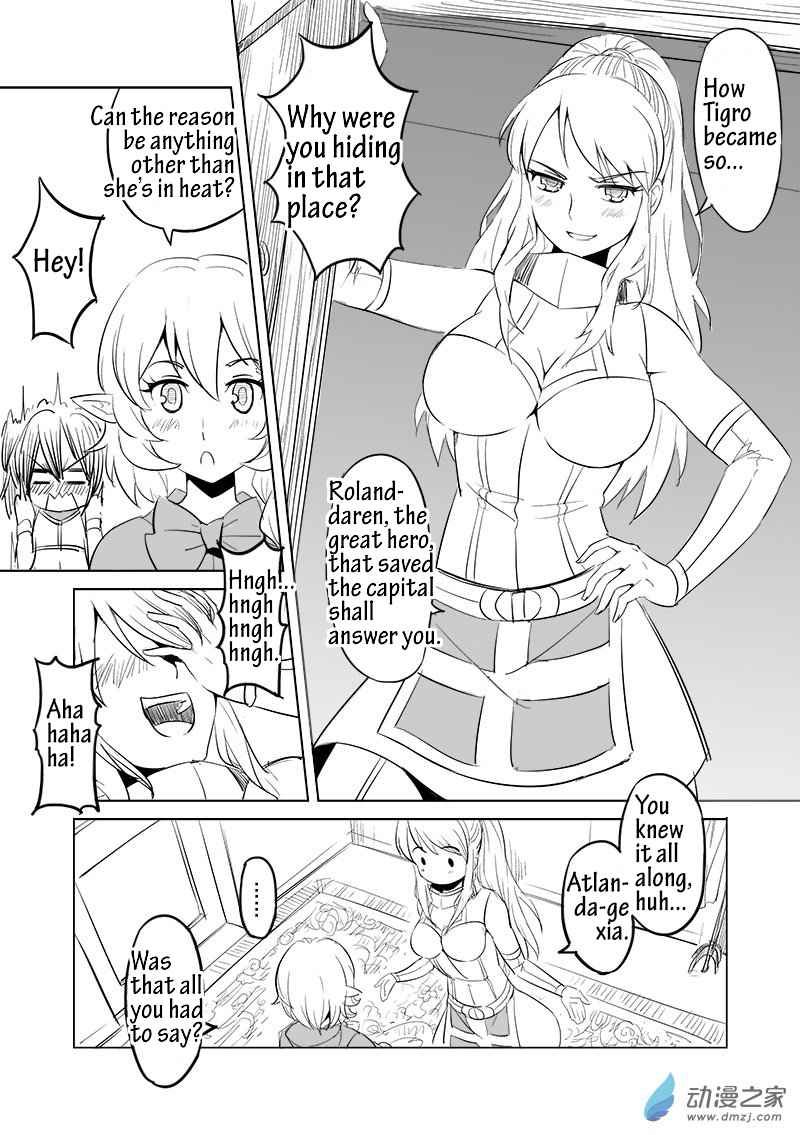 The Balls of the Elves Chapter 9 - page 8