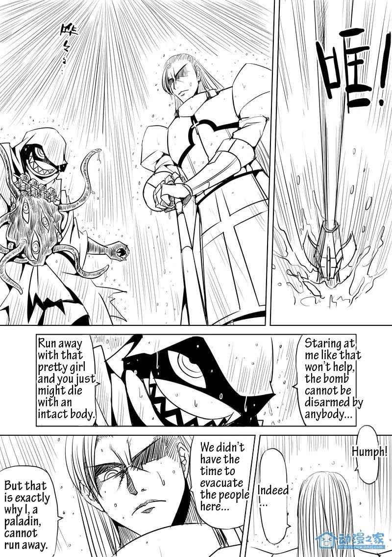 The Balls of the Elves Chapter 6 - page 4