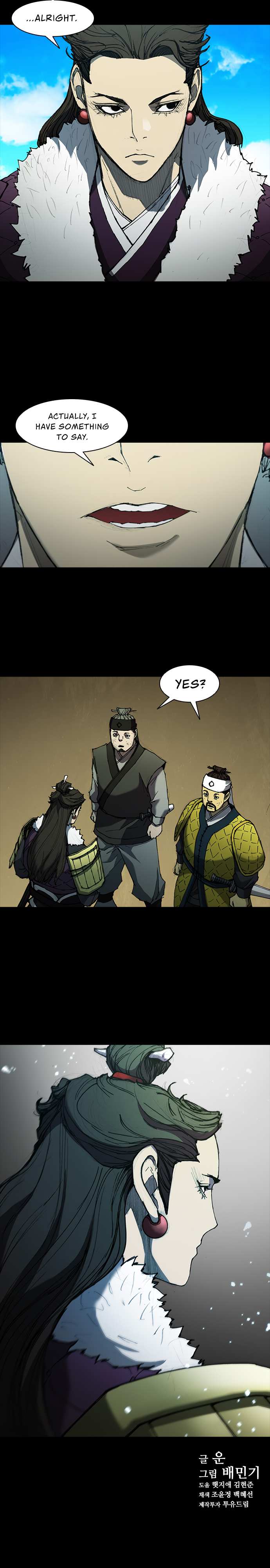 The Long Way Of The Warrior chapter 55 - page 17