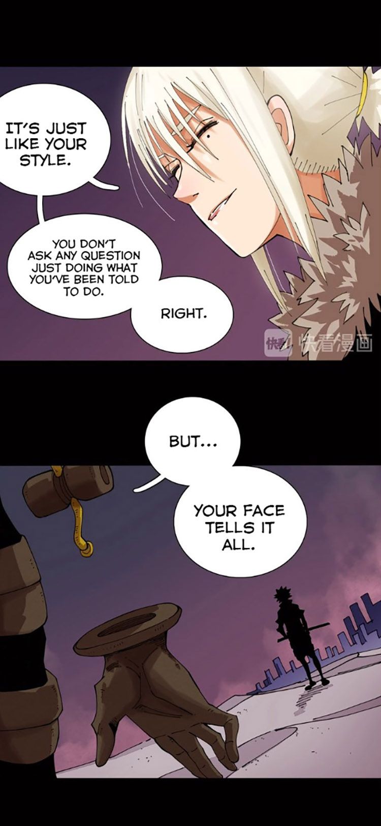 Last Word of the World Chapter 17 - page 32