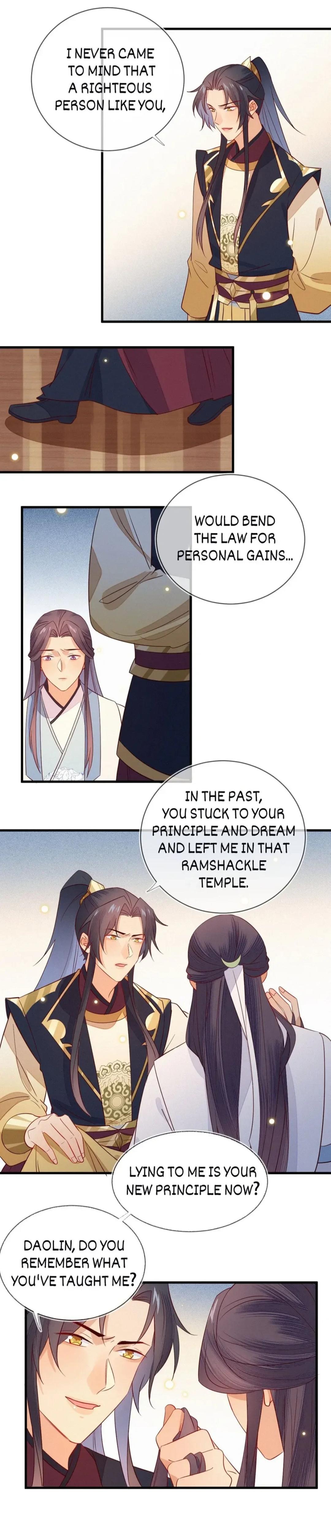 His Majesty’s Cute Prime Minister Chapter 36 - page 5