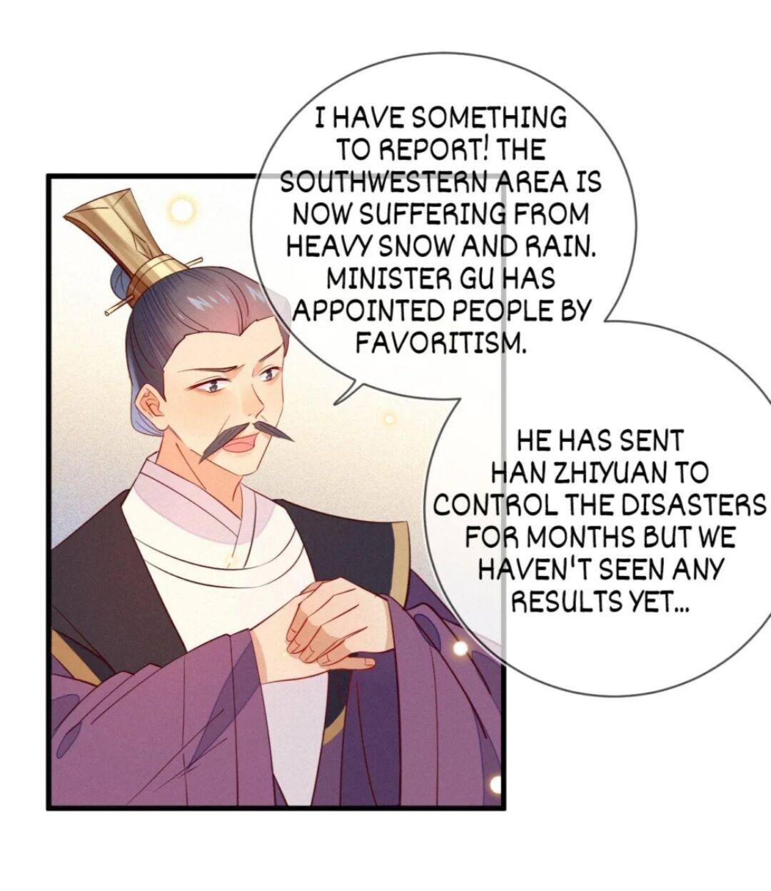 His Majesty’s Cute Prime Minister Chapter 31 - page 13