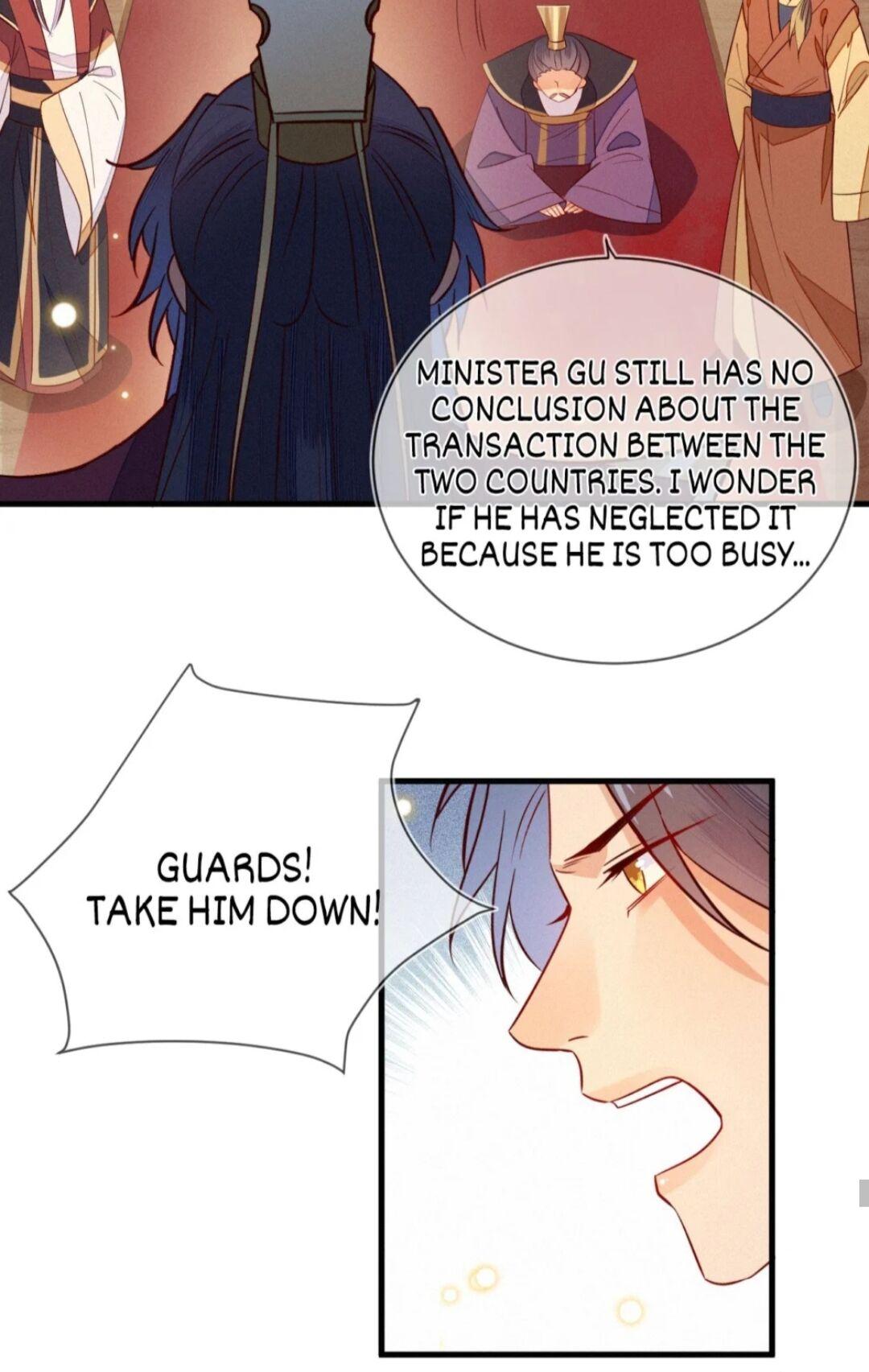 His Majesty’s Cute Prime Minister Chapter 31 - page 16