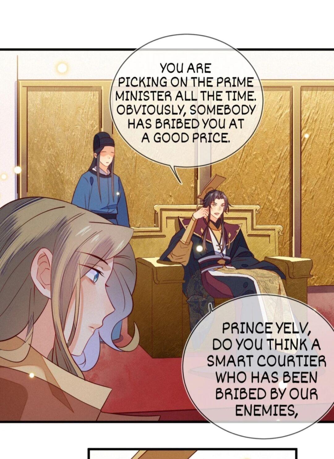 His Majesty’s Cute Prime Minister Chapter 31 - page 18