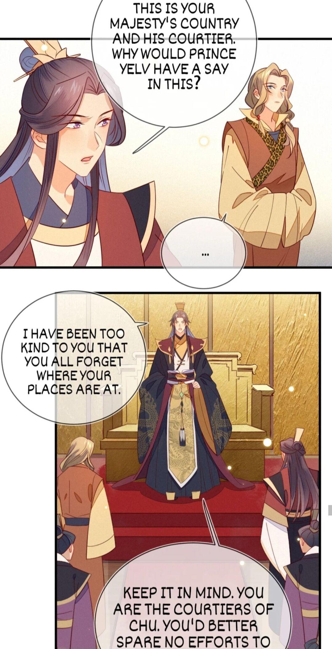 His Majesty’s Cute Prime Minister Chapter 31 - page 20