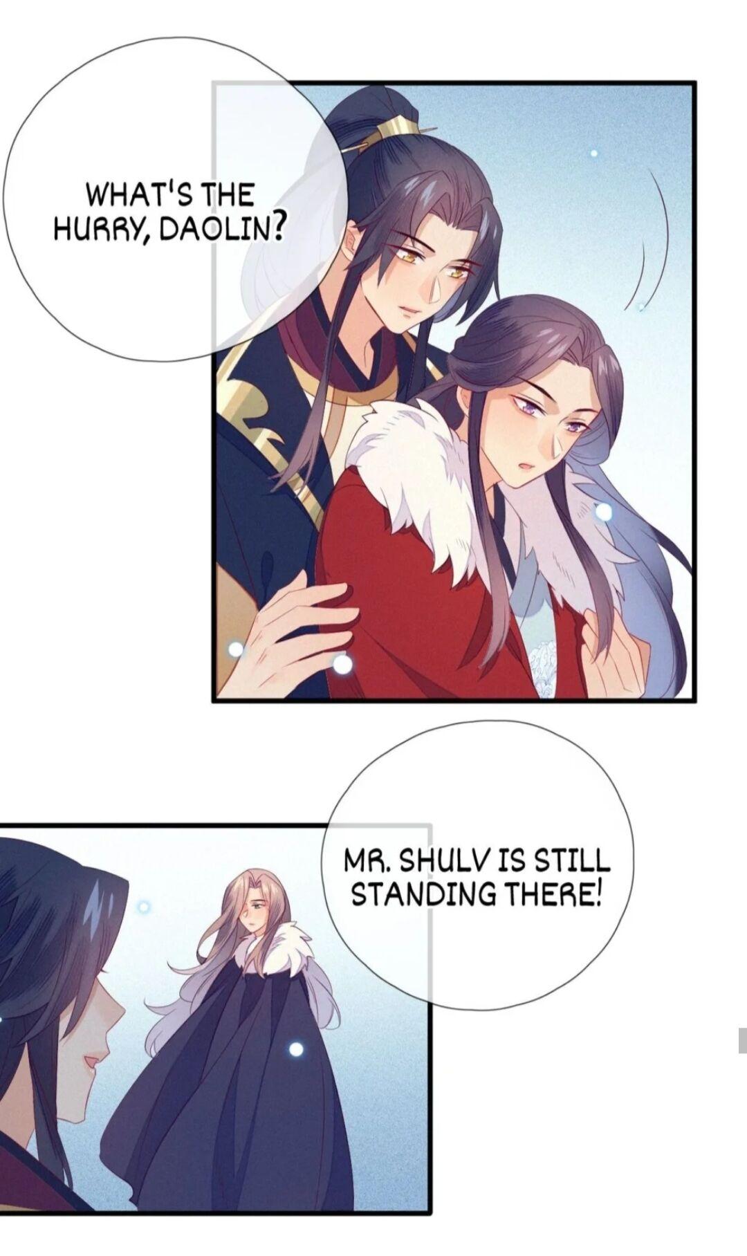 His Majesty’s Cute Prime Minister Chapter 26 - page 12