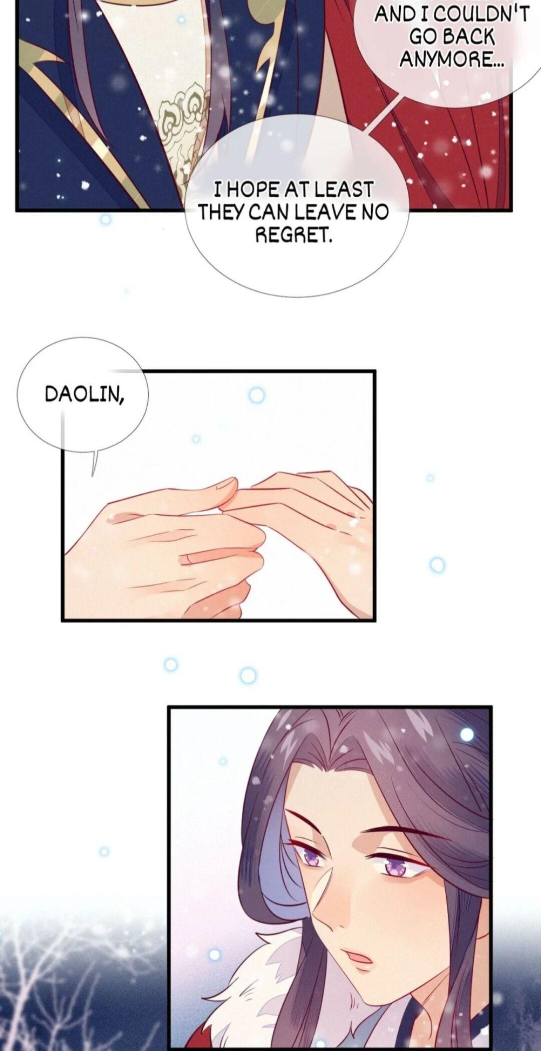 His Majesty’s Cute Prime Minister Chapter 26 - page 26