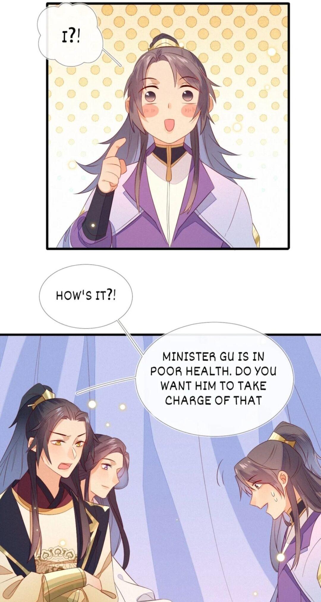 His Majesty’s Cute Prime Minister Chapter 14 - page 12