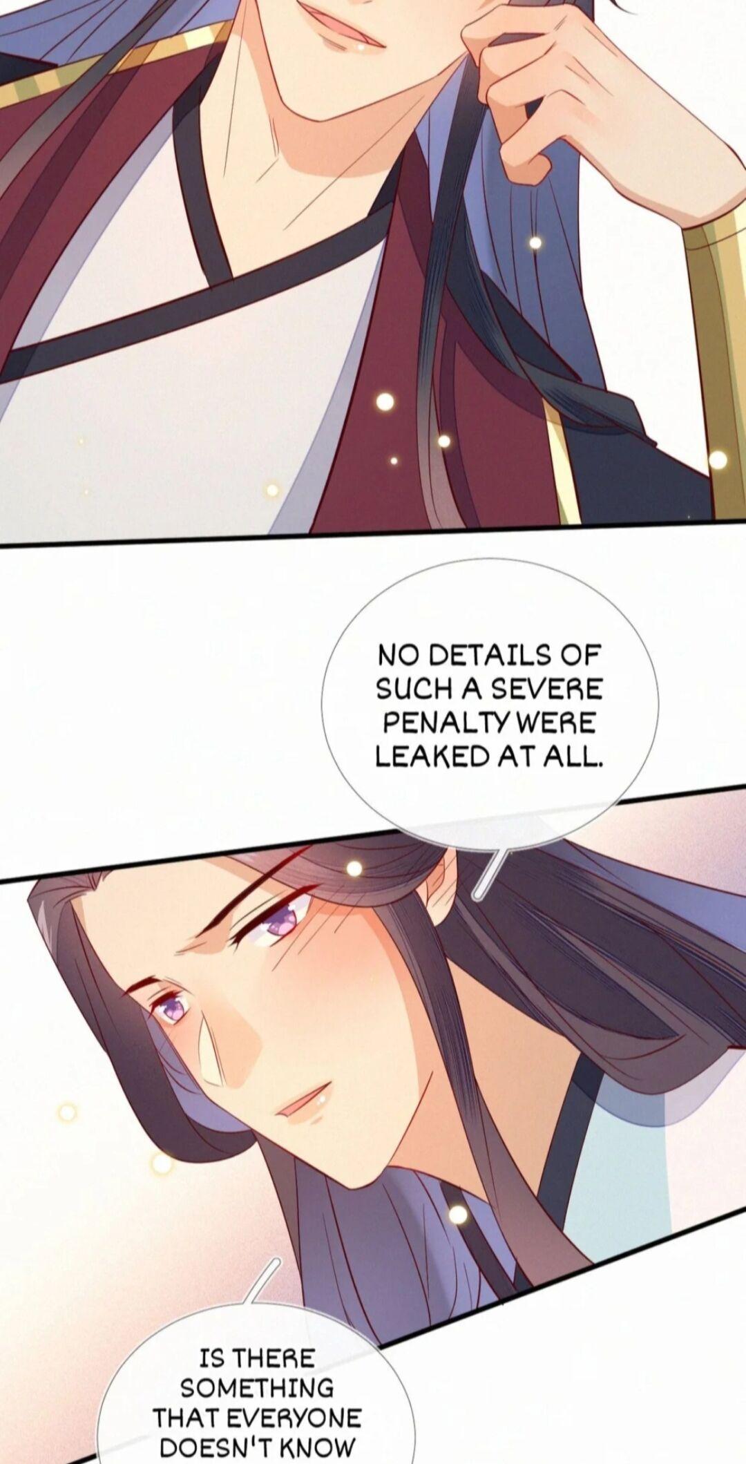 His Majesty’s Cute Prime Minister Chapter 9 - page 25