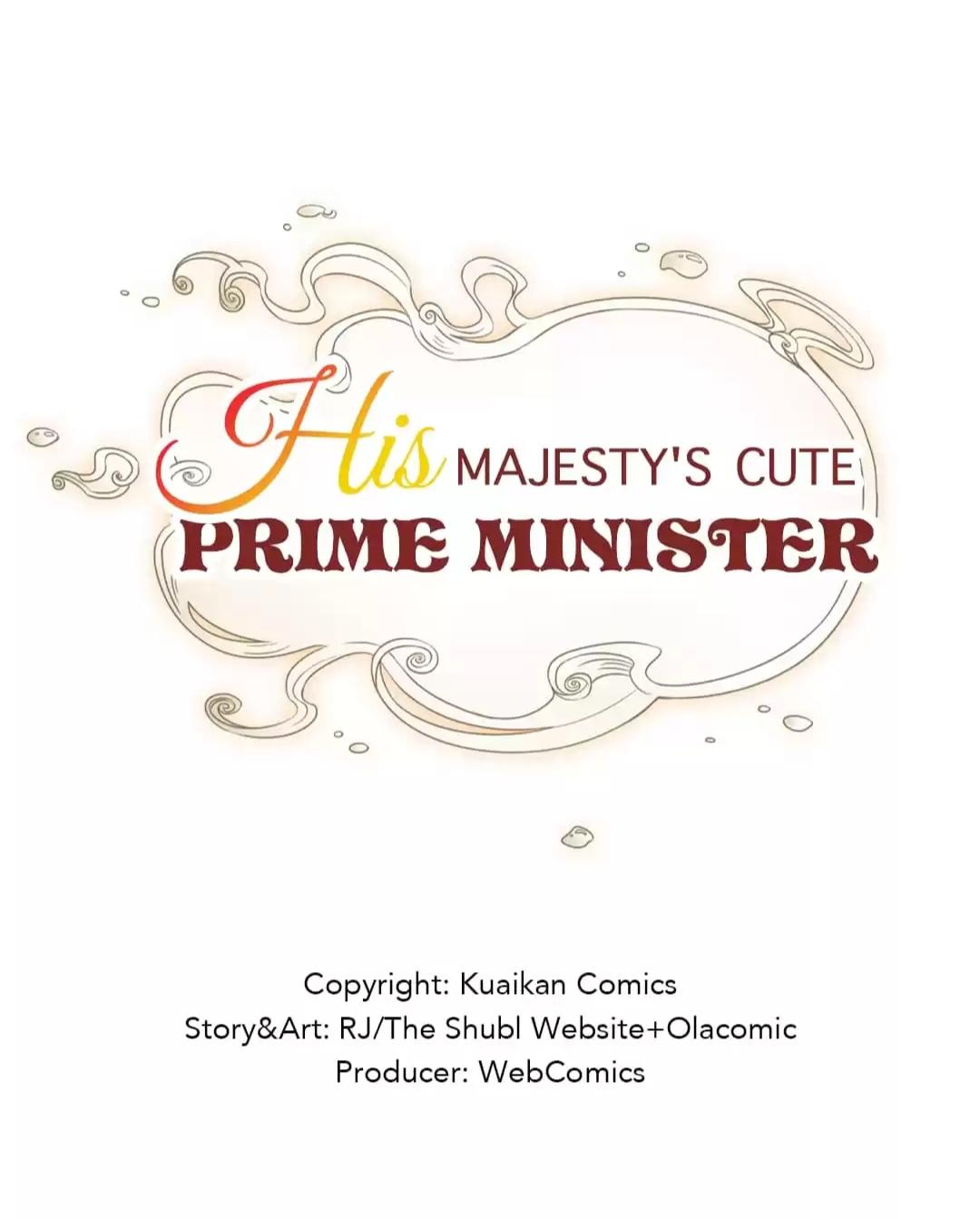 His Majesty’s Cute Prime Minister Chapter 4 - page 2