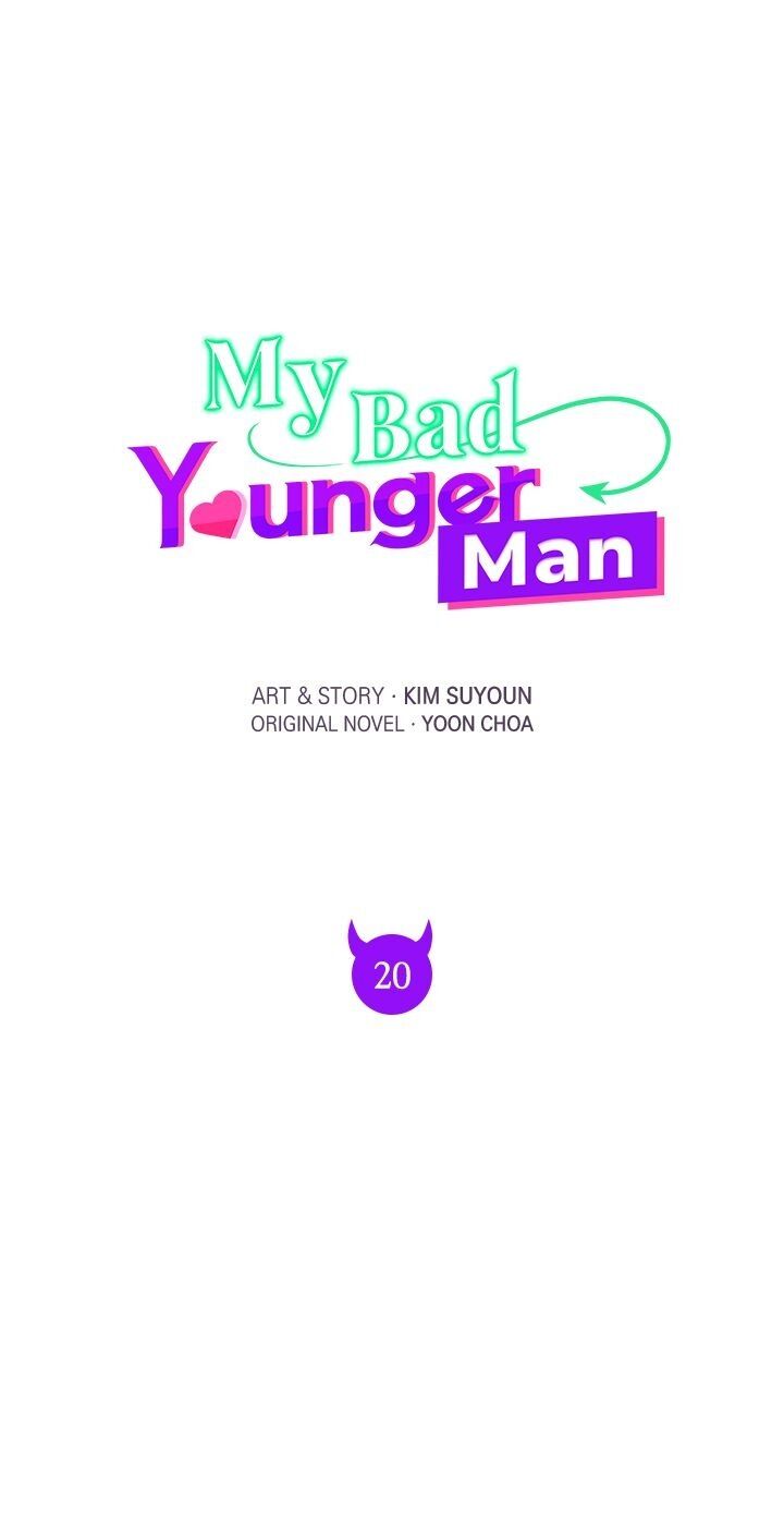 My Bad Younger Man chapter 20 - page 10