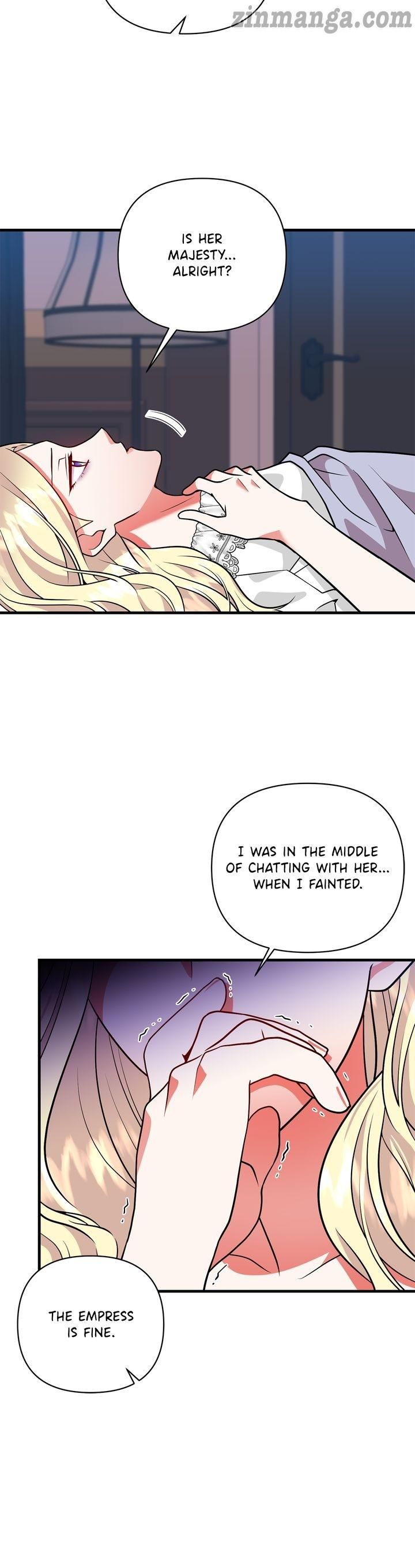 Now I Will Take The Emperor’s Heart chapter 46 - page 4