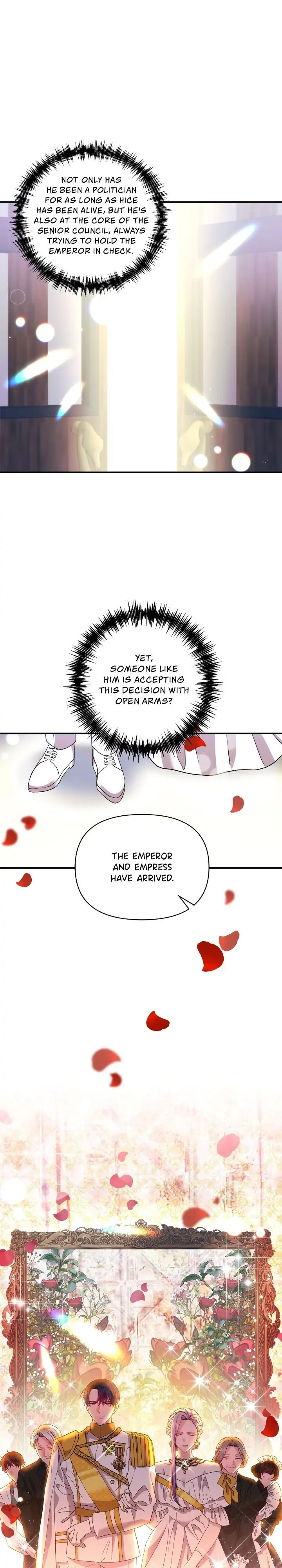 Now I Will Take The Emperor’s Heart Chapter 37 - page 6