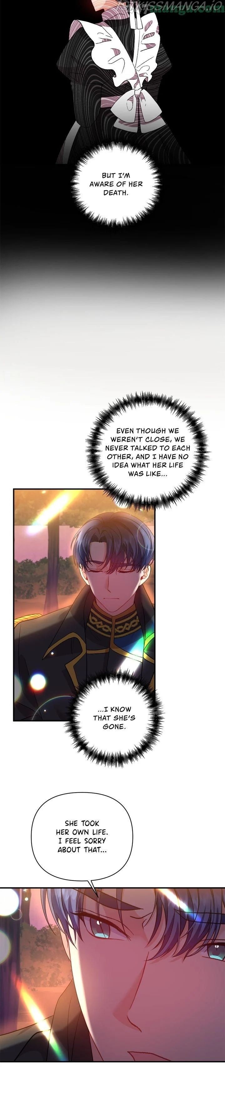 Now I Will Take The Emperor’s Heart chapter 28 - page 8