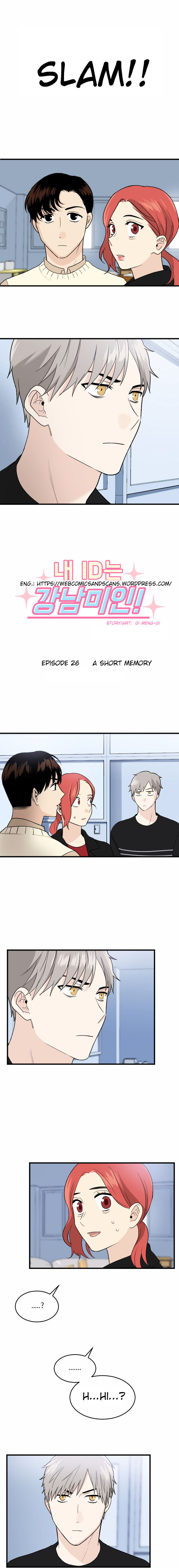 My ID is Gangnam Beauty chapter 26 - page 1