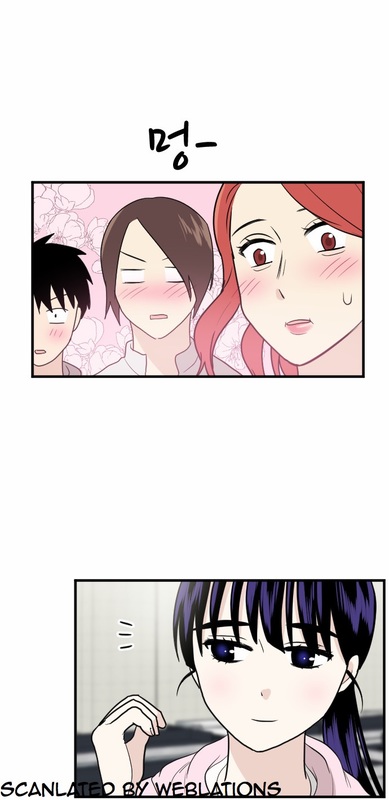 My ID is Gangnam Beauty chapter 15 - page 44