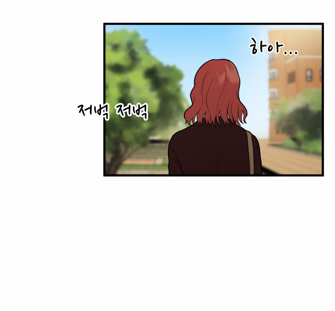 My ID is Gangnam Beauty chapter 7 - page 20