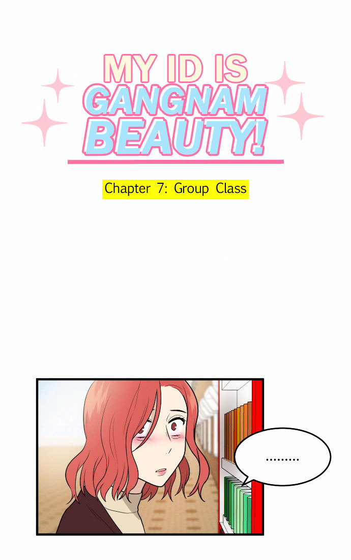 My ID is Gangnam Beauty chapter 7 - page 6