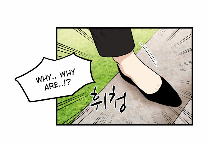 My ID is Gangnam Beauty chapter 6 - page 51