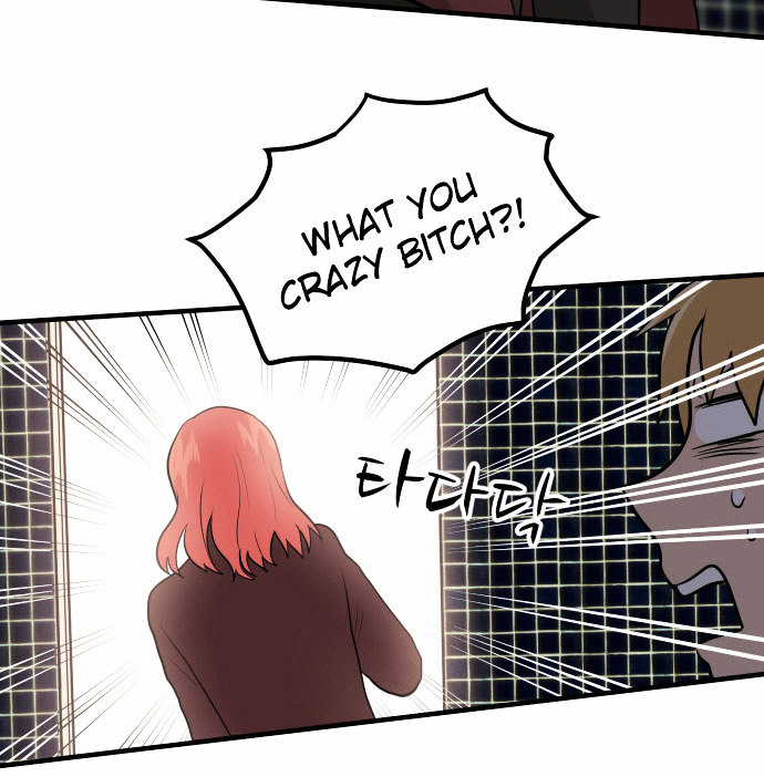 My ID is Gangnam Beauty chapter 6 - page 80