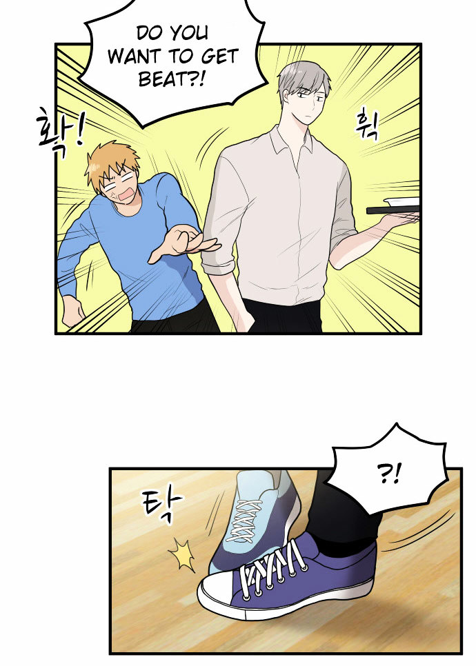 My ID is Gangnam Beauty chapter 5 - page 17