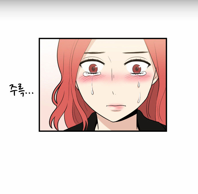 My ID is Gangnam Beauty chapter 5 - page 58