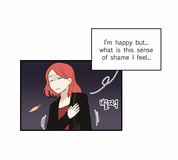 My ID is Gangnam Beauty chapter 5 - page 76