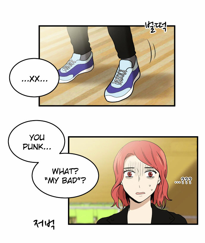 My ID is Gangnam Beauty chapter 5 - page 8