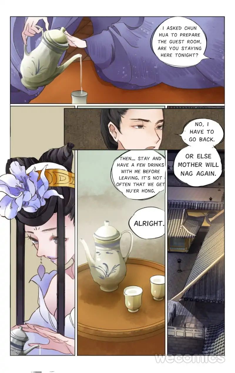 The Dreamlike Seal Chapter 9 - page 5