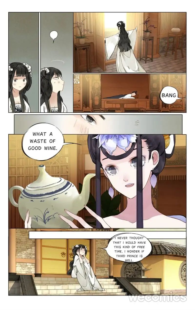 The Dreamlike Seal Chapter 7 - page 4