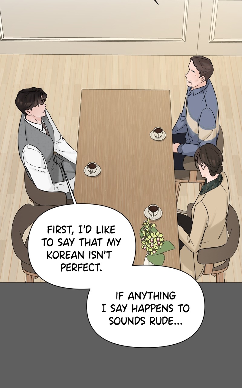 Another Love Chapter 48 - page 4