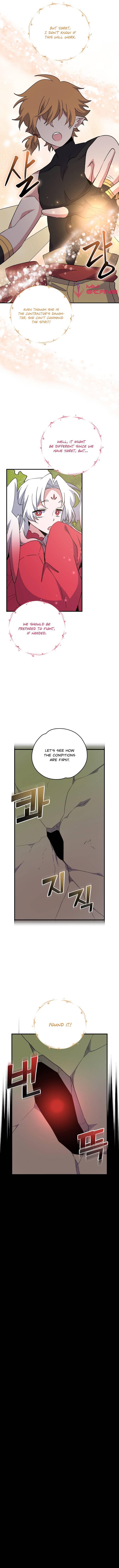 Ygret - Manhwa Chapter 79 - page 3