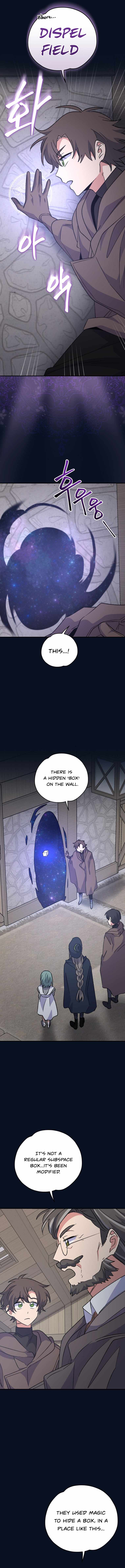 Ygret - Manhwa chapter 77 - page 9