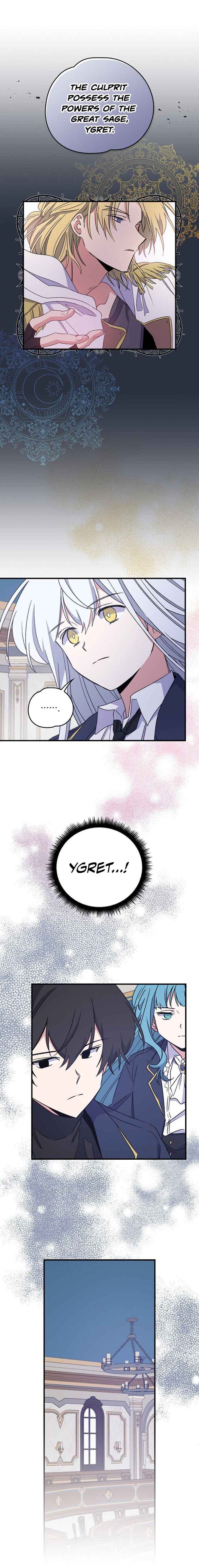 Ygret - Manhwa chapter 13 - page 15