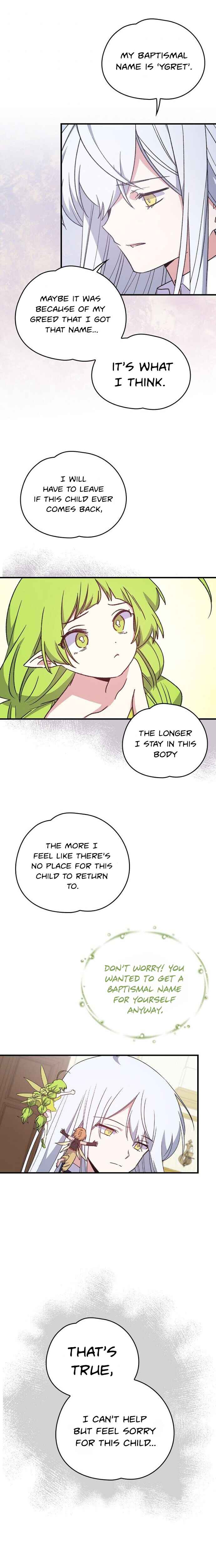 Ygret - Manhwa chapter 12 - page 13