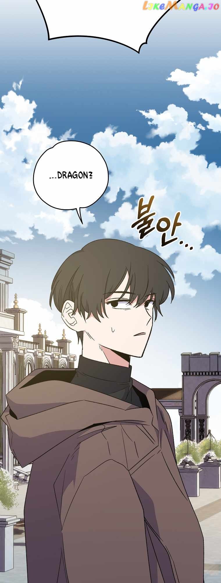 Ygret - Manhwa Chapter 87 - page 37