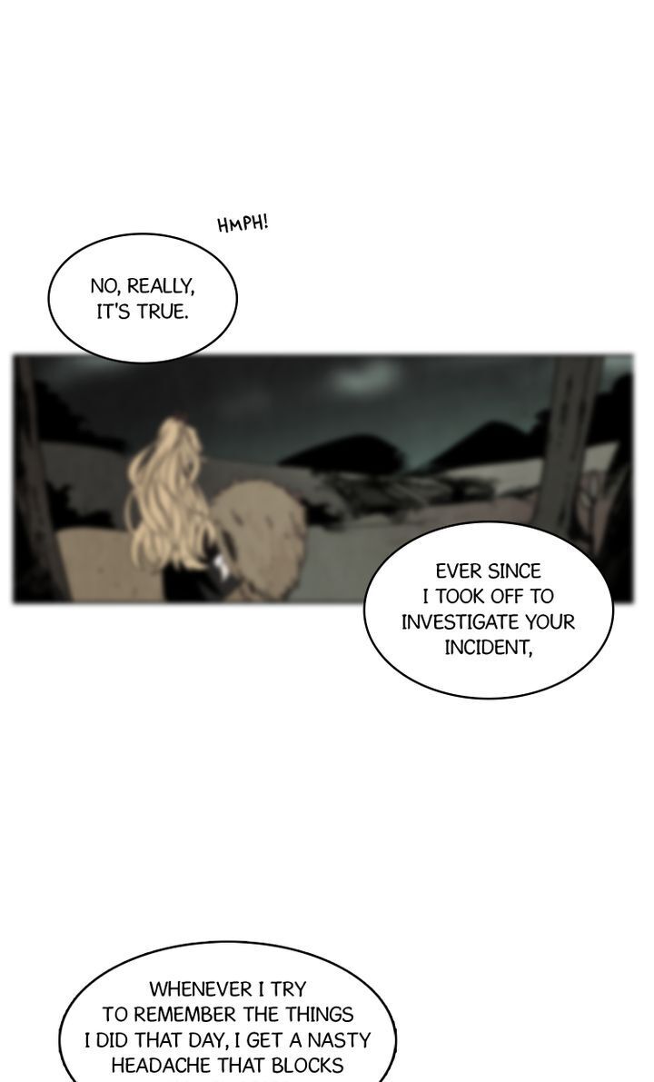 Sucker Trick Chapter 39 - page 7