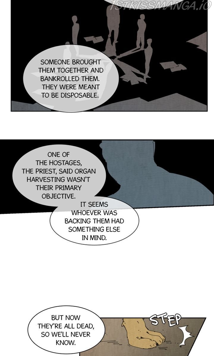 Sucker Trick Chapter 11 - page 23