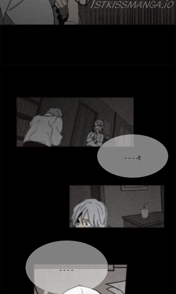 Sucker Trick Chapter 11 - page 3