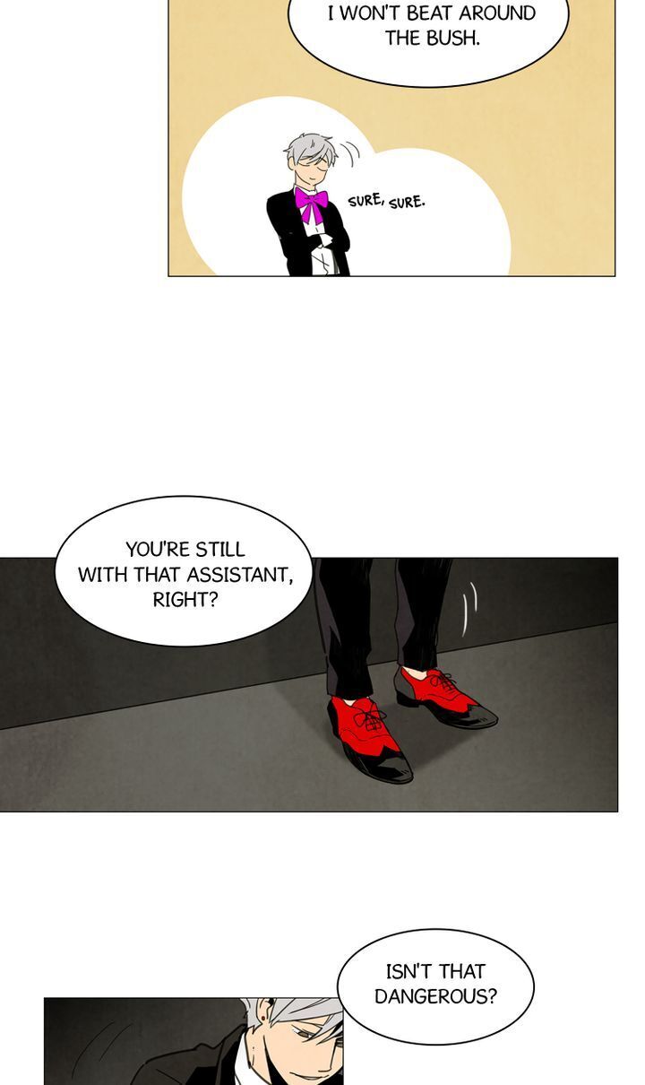 Sucker Trick Chapter 4 - page 23