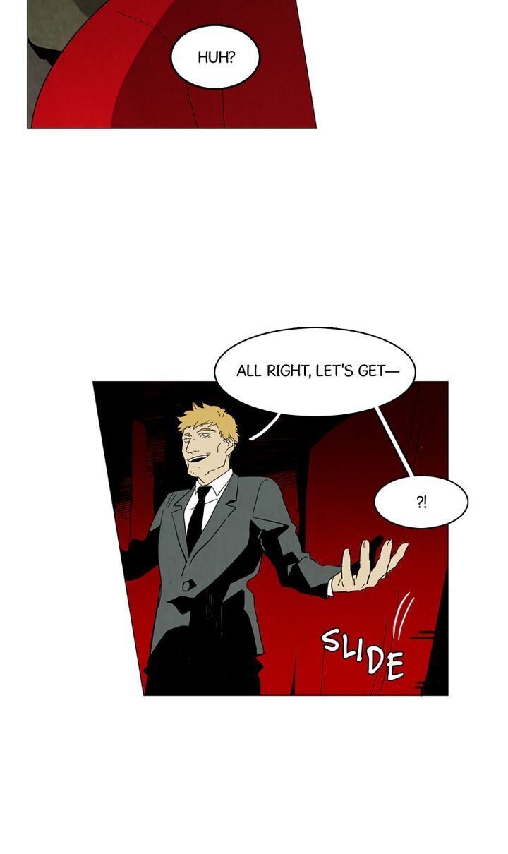 Sucker Trick Chapter 1 - page 26